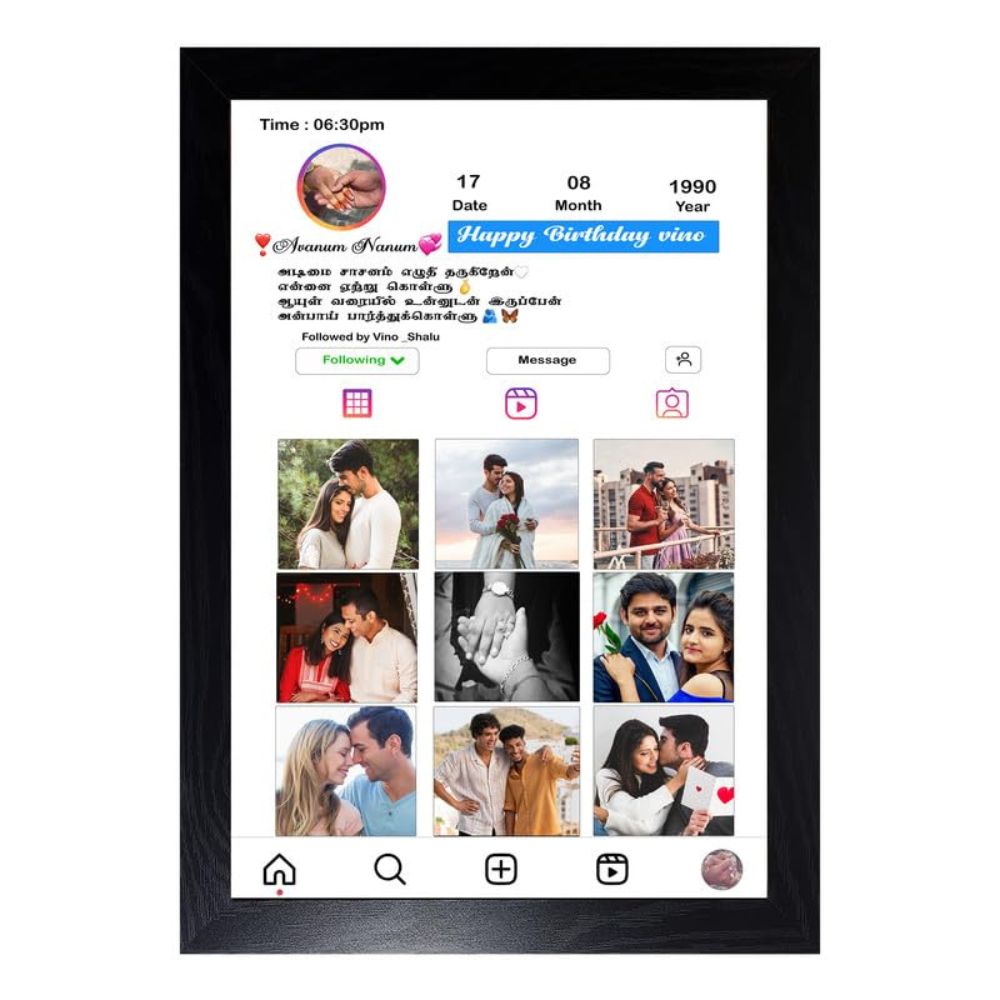 Insta Love Frame